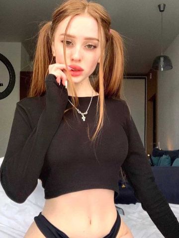 Диана